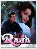 Raja poster