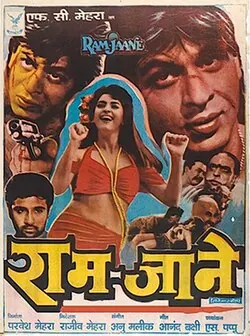 Ram Jaane poster
