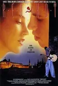 Red Hot poster