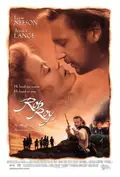Rob Roy poster