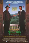 Steal Big Steal Little poster