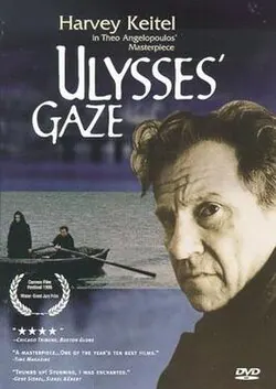 Ulysses' Gaze poster
