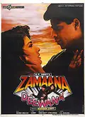 Zamaana Deewana poster