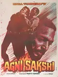 Agni Sakshi poster