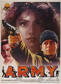 Army poster
