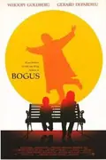 Bogus poster