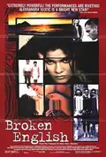 Broken English poster