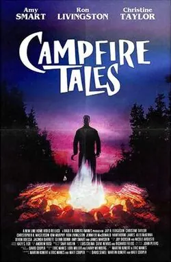 Campfire Tales poster