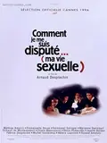 My Sex Life... or How I Got Into an Argument poster