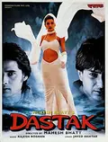 Dastak poster
