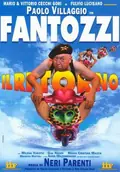 Fantozzi The Return poster