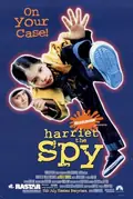 Harriet the Spy poster