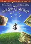 My Secret Cache poster