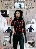 Irma Vep poster