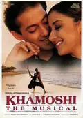 Khamoshi the Musical poster