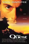 The Quest poster