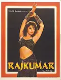 Rajkumar poster