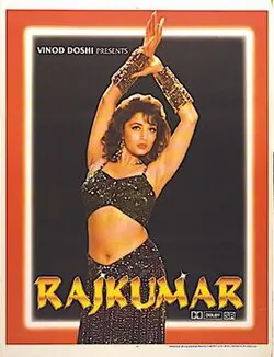Rajkumar poster