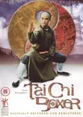 Tai Chi Boxer poster