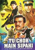 Tu Chor Main Sipahi poster