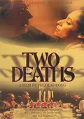 Two Deaths poster