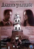 Journey on a Clock Hand poster