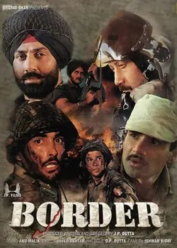 Border poster