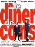 The Dinner Game poster
