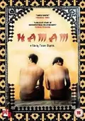 Steam: The Turkish Bath poster