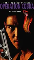 Operation Cobra poster