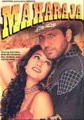 Maharaja poster