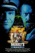 McHale's Navy poster