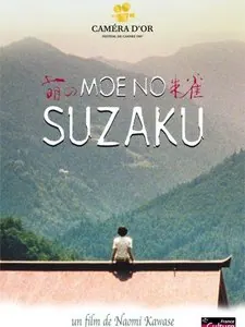 Suzaku poster