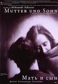 Mother and Son poster
