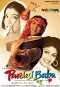 Pardesi Babu poster
