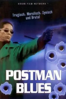 Postman Blues poster
