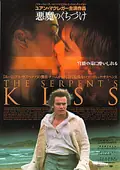 The Serpent's Kiss poster