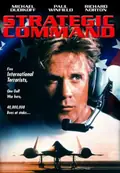 Strategic Command poster
