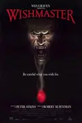 Wishmaster poster