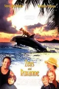 Zeus & Roxanne poster