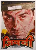 Ziddi poster