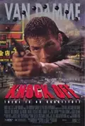 Knock Off poster