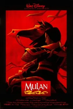 Mulan poster