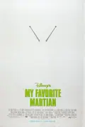 My Favorite Martian poster
