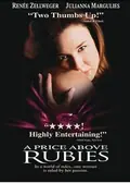 A Price Above Rubies poster