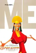 The Emperor's New Groove poster