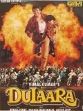 Dulaara poster