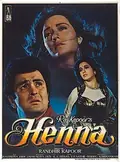 Henna poster