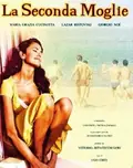 The Second Wife poster