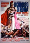 Hero of Rome poster